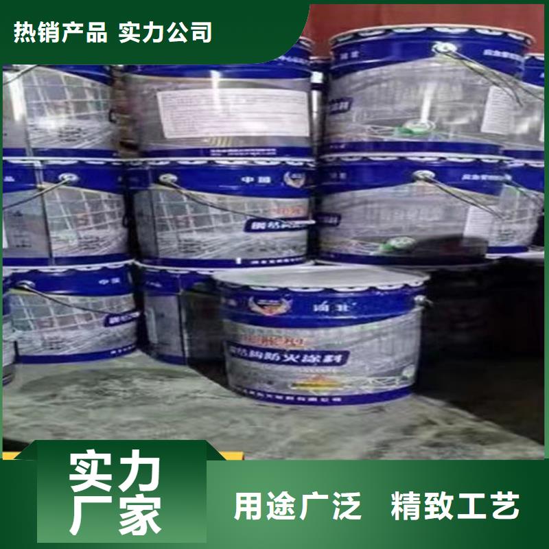 室外薄型防火涂料生产厂家
