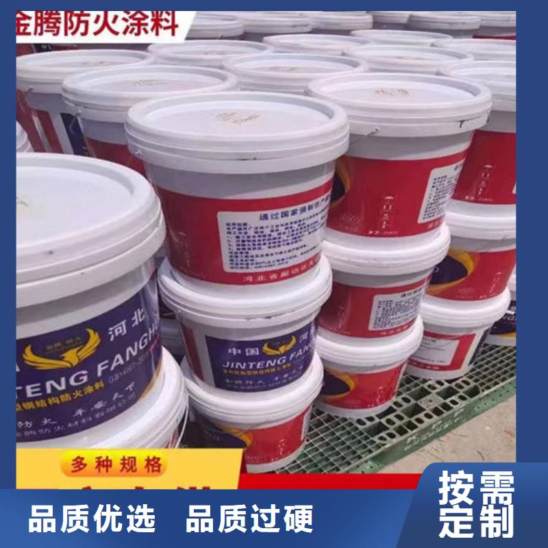 非膨胀厚型防火涂料施工厂家