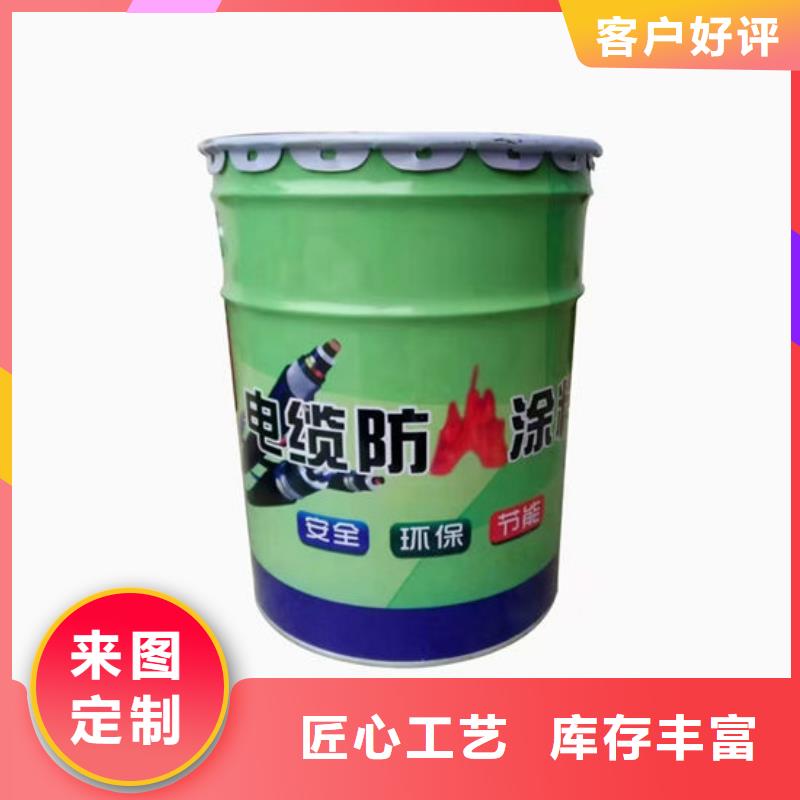 室内薄型防火涂料价格