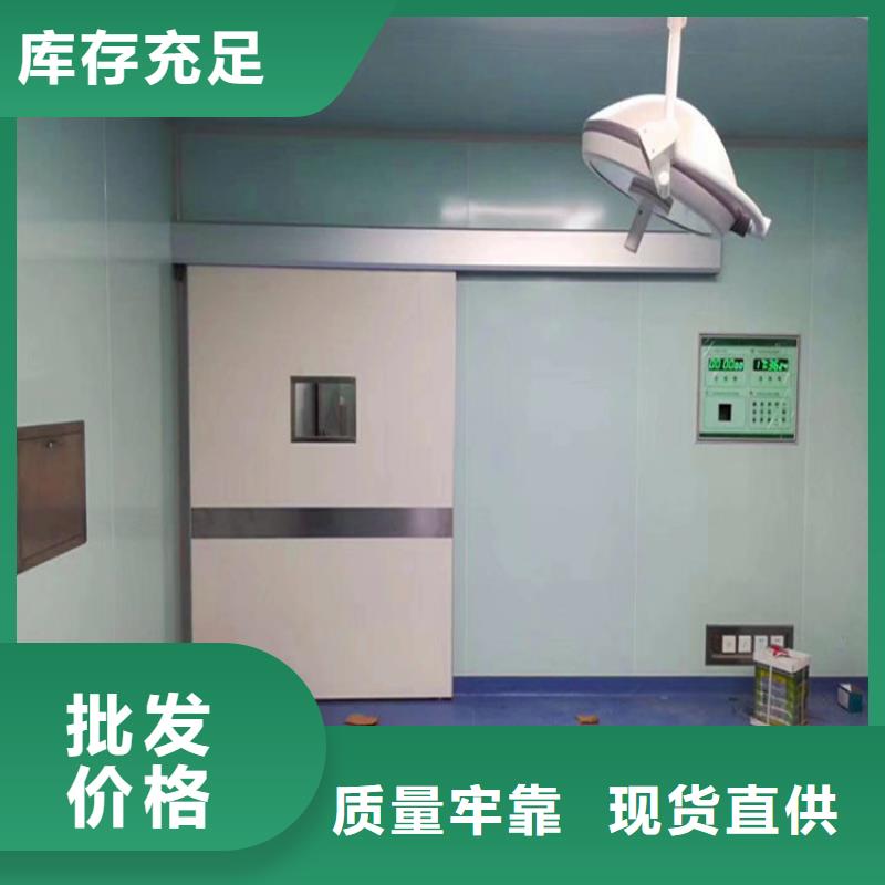推拉铅门源头好货