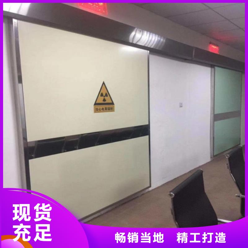单扇平开铅门定做-单扇平开铅门厂