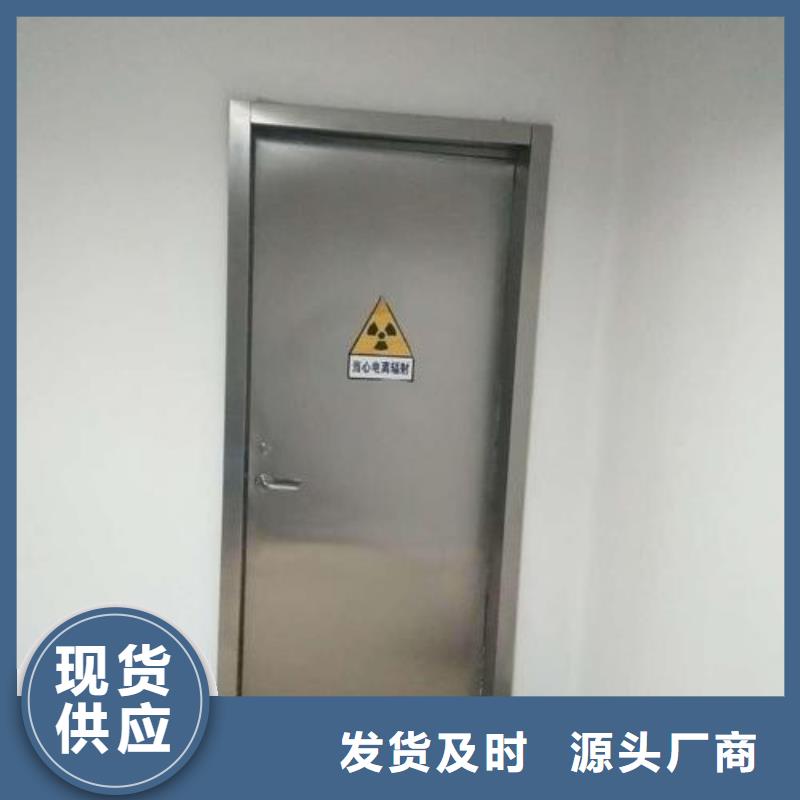 子母铅门多种规格供您选择