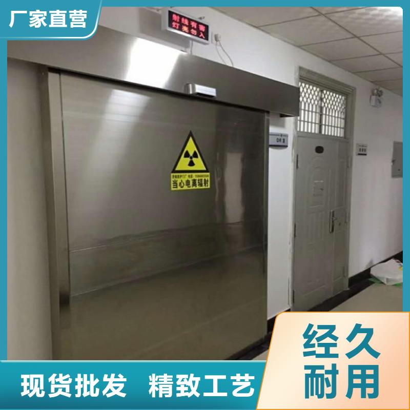 长期供应推拉铅门