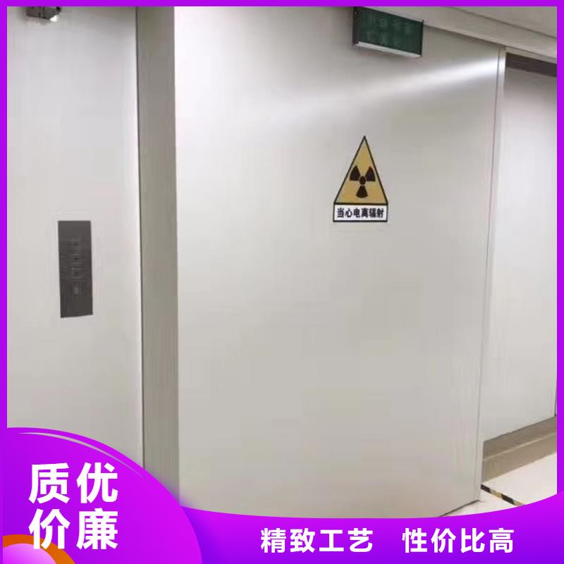<金士顿>工期短发货快【铅门】铅钡玻璃厂家直销心钱