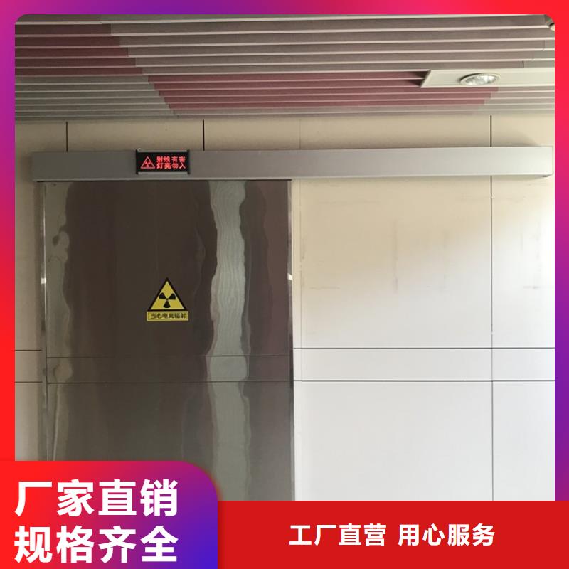 电动推拉铅门厂家一手货源