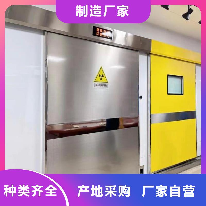 子母铅门保质保量