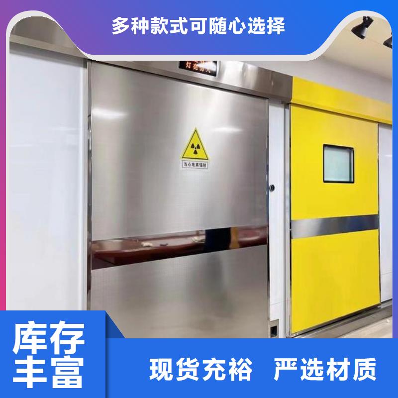 铅门专业配送