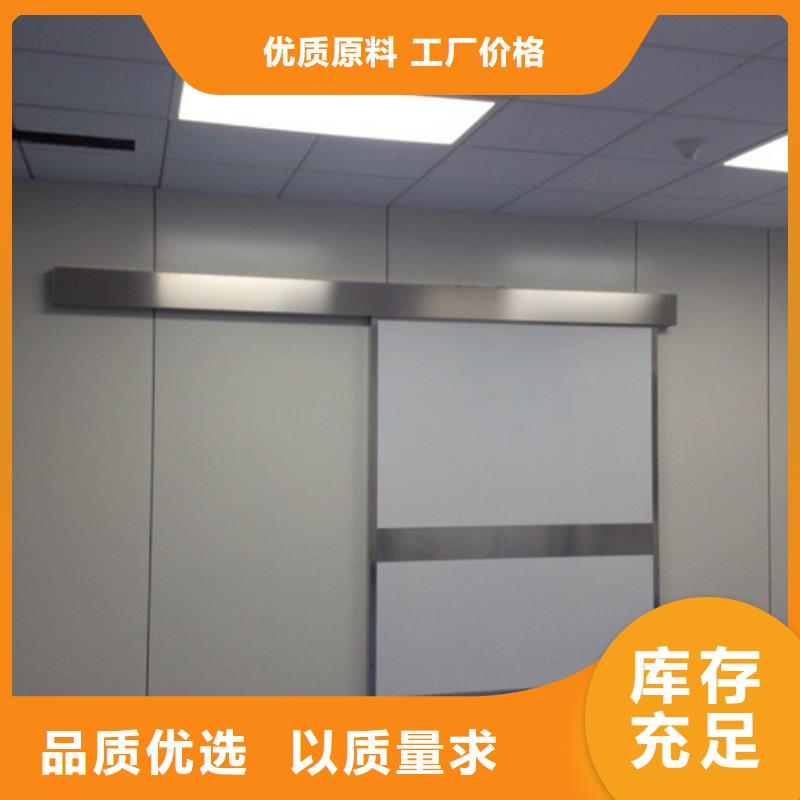 上悬轨道推拉铅门厂家地址