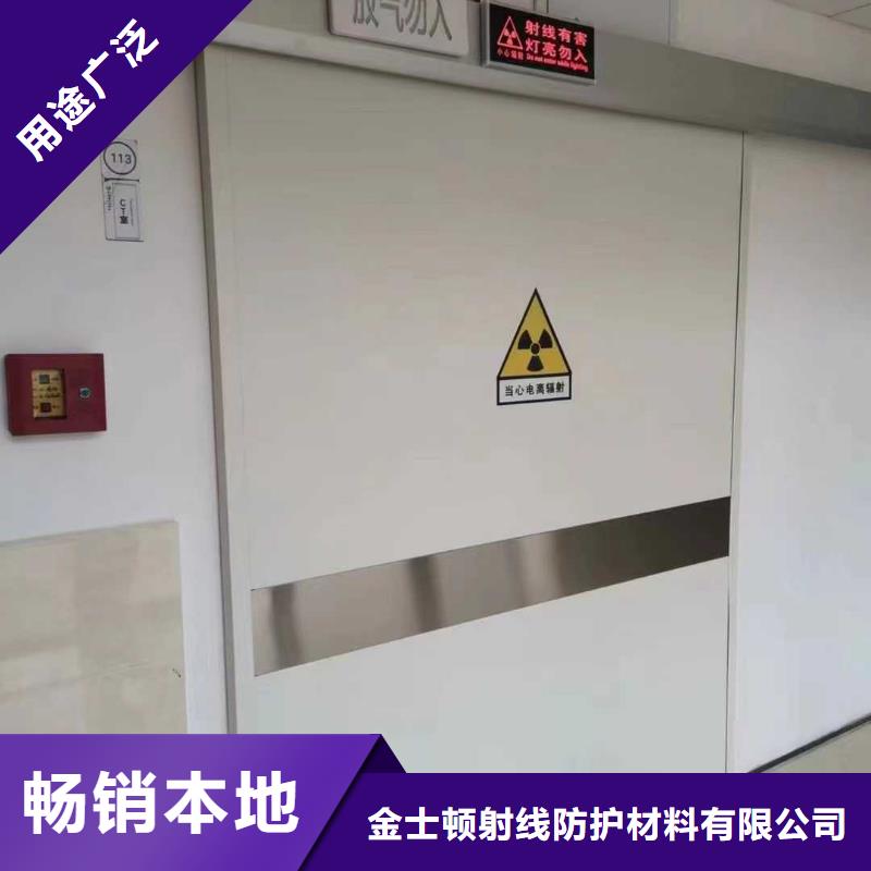 销售单扇推拉铅门_品牌厂家