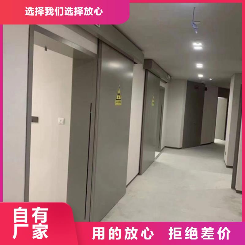 [铅门价格批发价格]铅门生产厂家