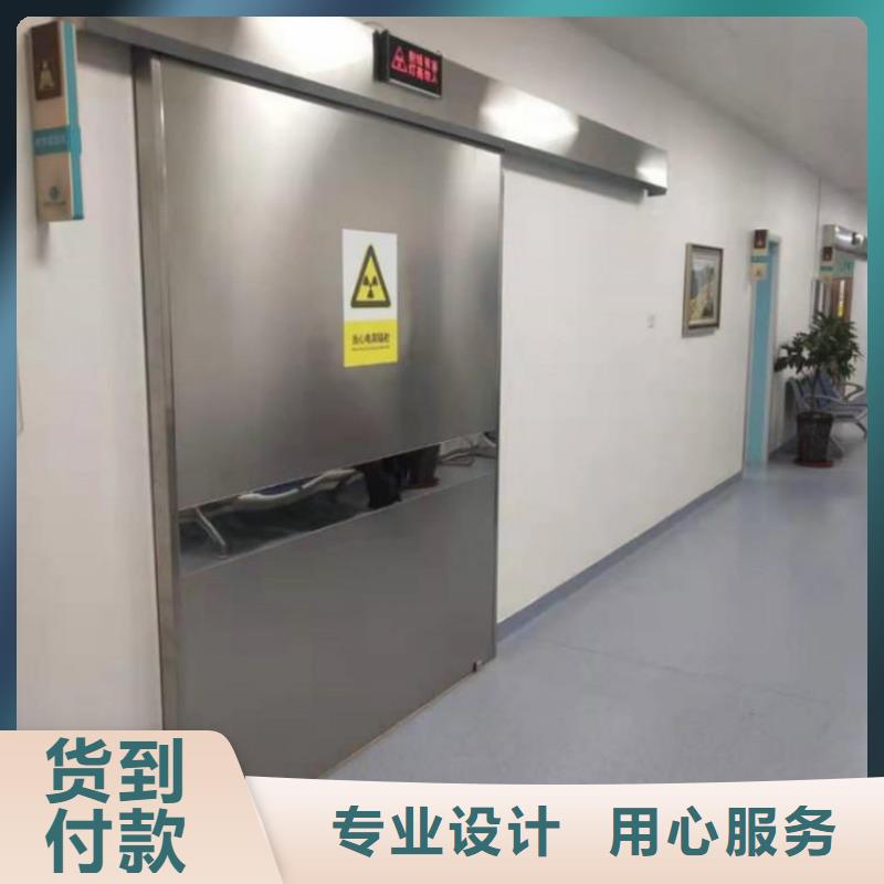 上悬轨道推拉铅门公司有现货