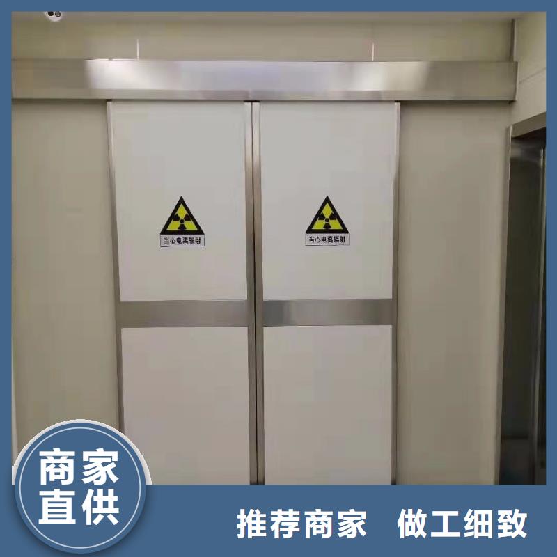 优选：电动铅门