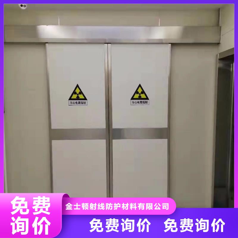 销售单扇推拉铅门_品牌厂家