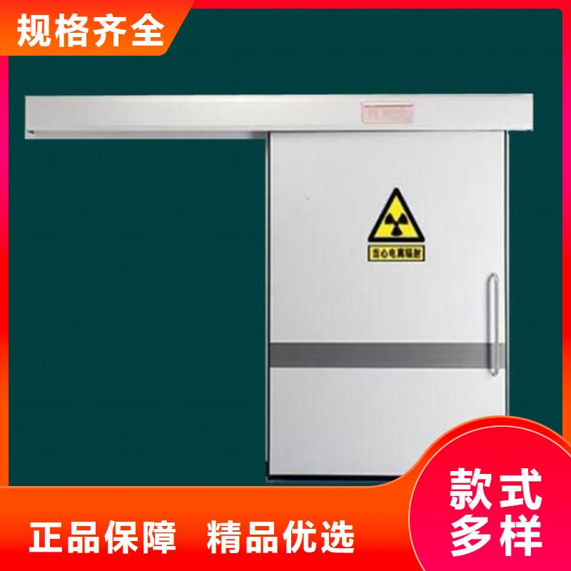 推拉铅门选推拉铅门厂家
