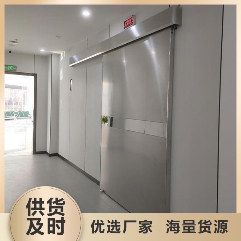 铅防护门厂家品质稳定