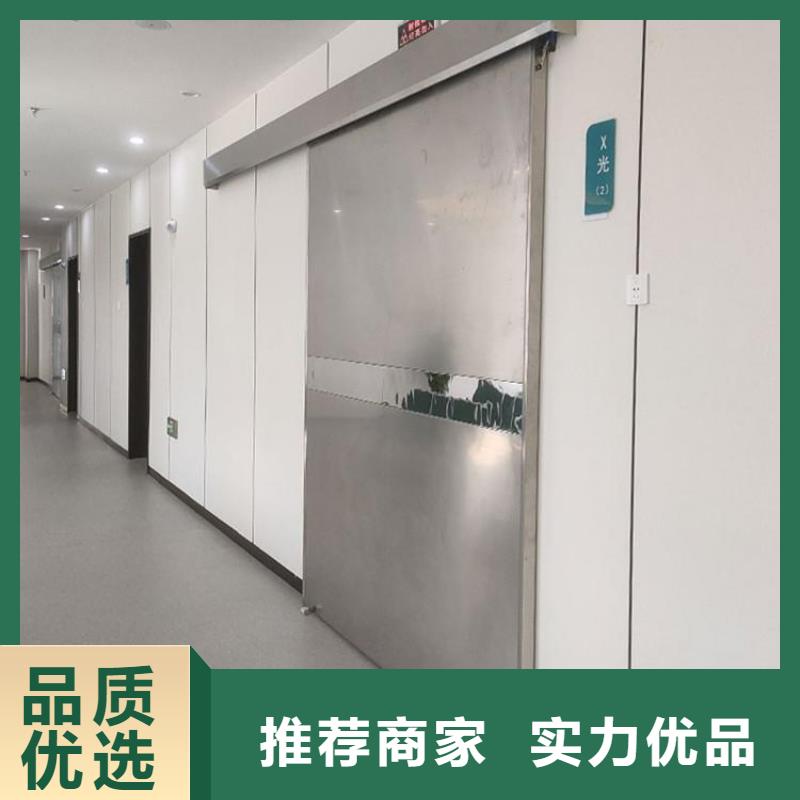 单扇推拉铅门制造商