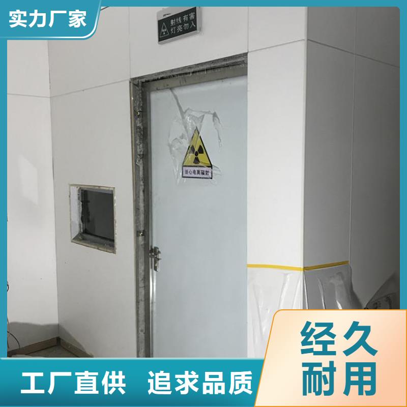 铅防护门厂家品质稳定