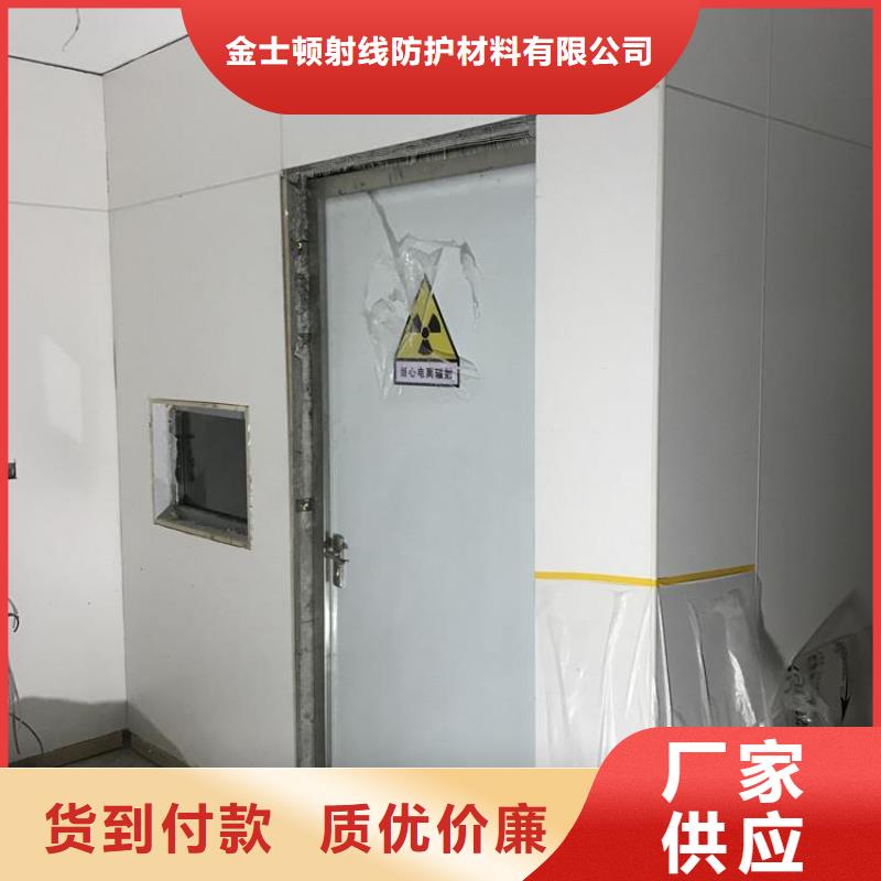 批发铅门的供货商