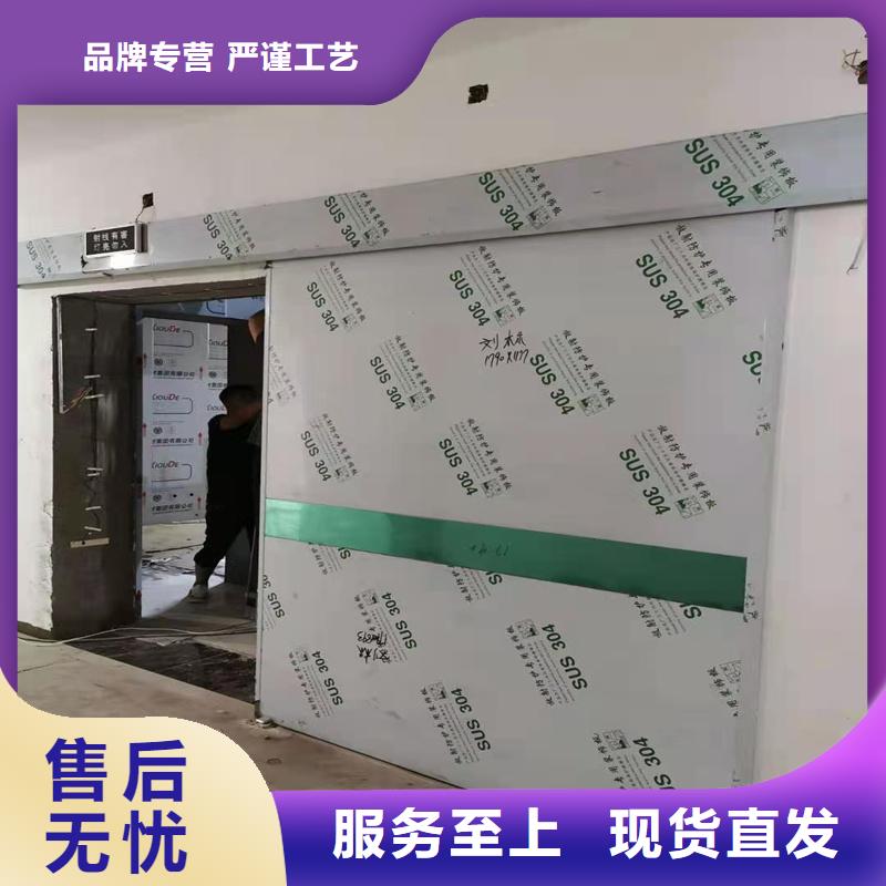 美容院门、美容院门参数
