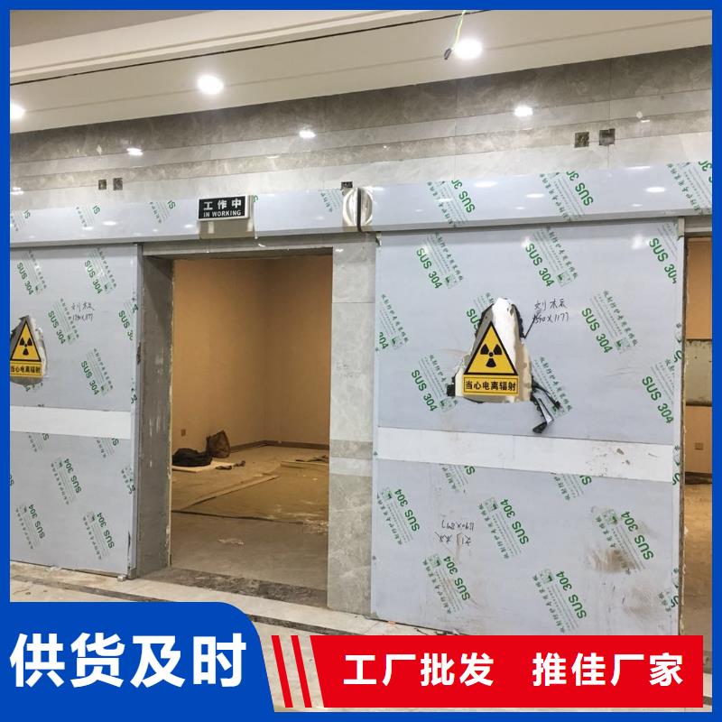 平开铅门厂家，货源足