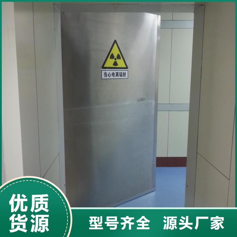 长期供应推拉铅门