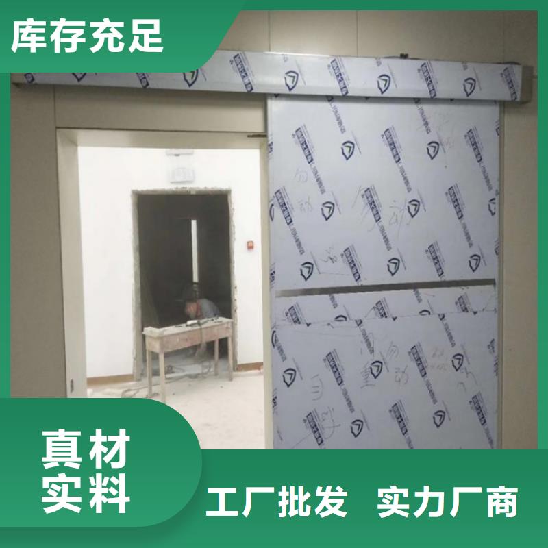 子母铅门性价比高