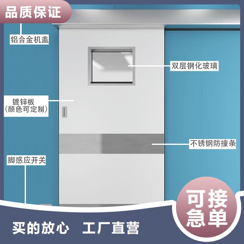 双扇平开铅门厂家-值得信赖