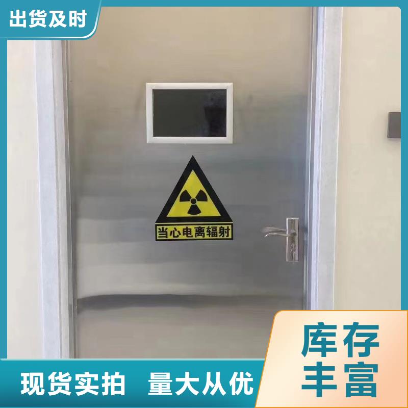 子母铅门厂家按需定制