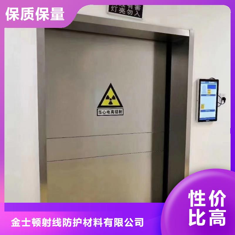 双扇推拉铅门足量供应