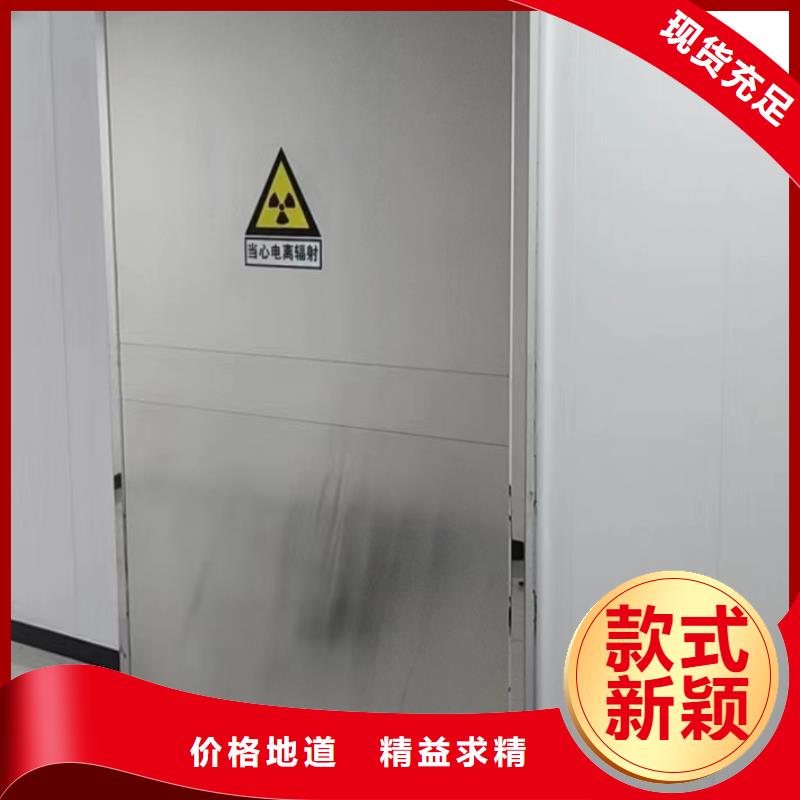 子母铅门多种规格供您选择