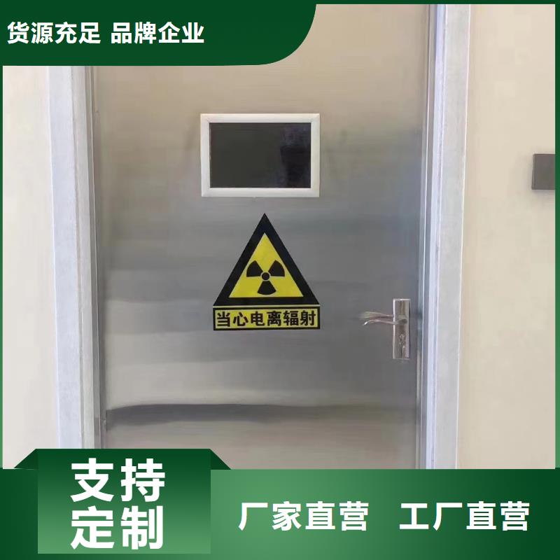 热卖单扇推拉铅门-实体厂家