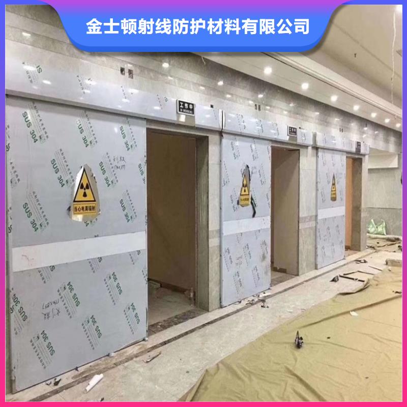 上悬轨道推拉铅门公司有现货