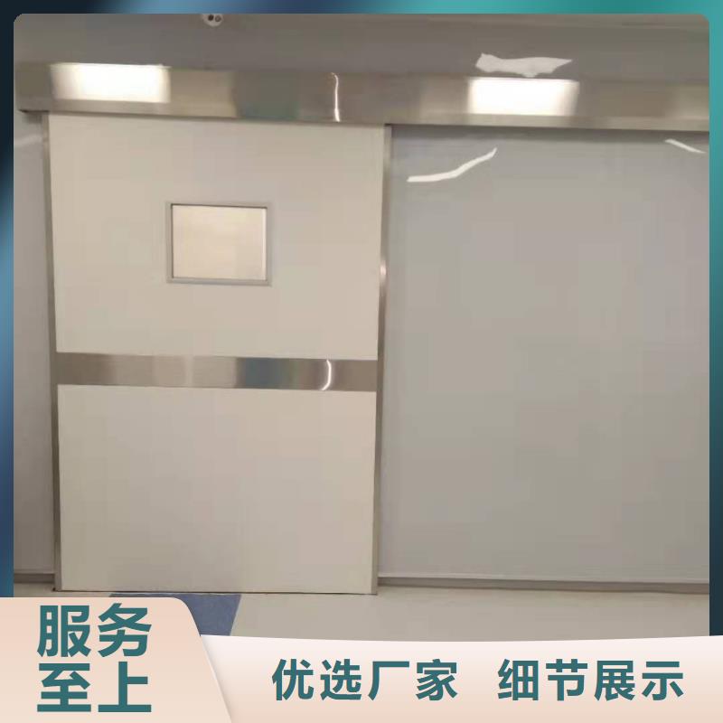 子母铅门多种规格供您选择