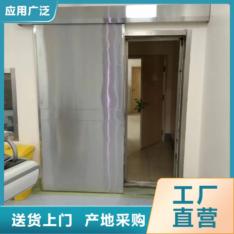 子母铅门、子母铅门厂家