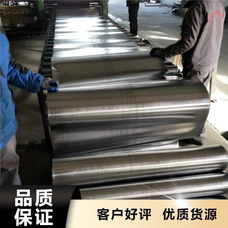【气密门】-视频-崆峒|灵台|定西|张掖|兰州|白银|武威|酒泉|天水【气密门】厂家直发-金士顿射线防护材料(平凉市分公司)