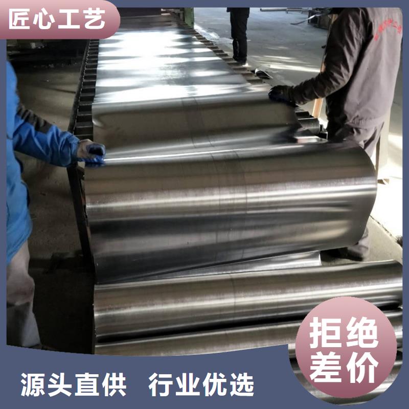 医用铅板货到付款