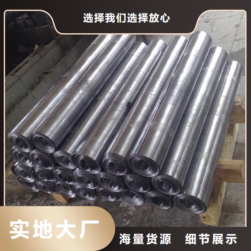 铅板防辐射厂家设计施工