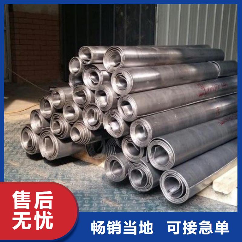 铅板防辐射厂家设计施工