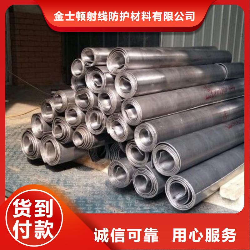 出货快 铅板-【负重铅板】优选好材铸造好品质-v651.com