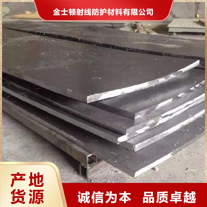 铅板施工案例当天发货