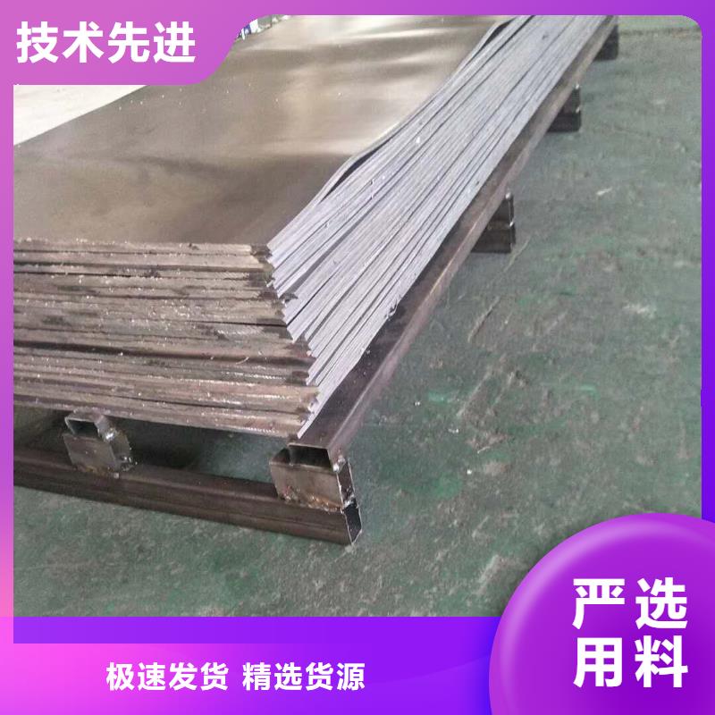 铅棒厂家_量大从优