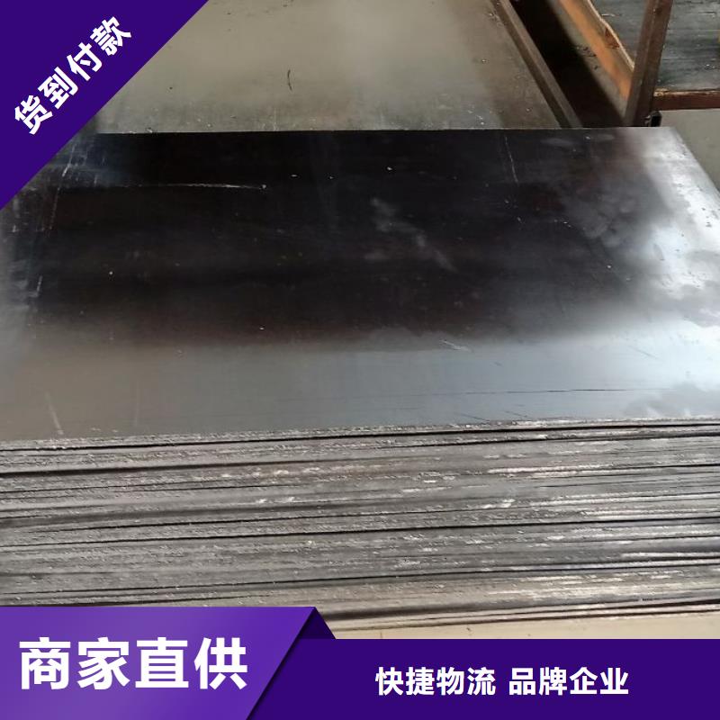 1mm铅板现货批发