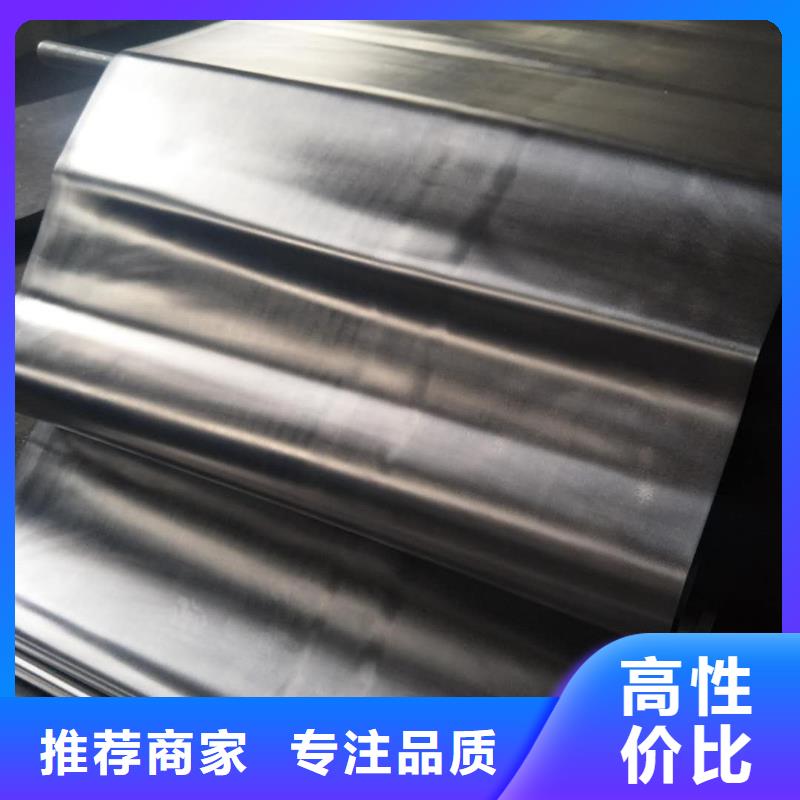 金士顿射线防护材料有限公司铅板合作案例多