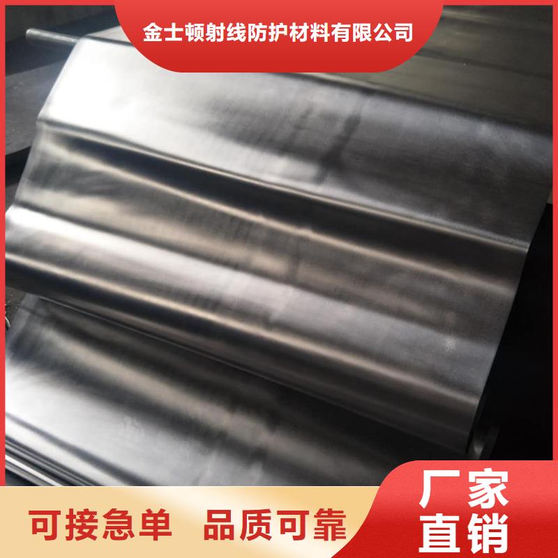 铅板价格免费咨询