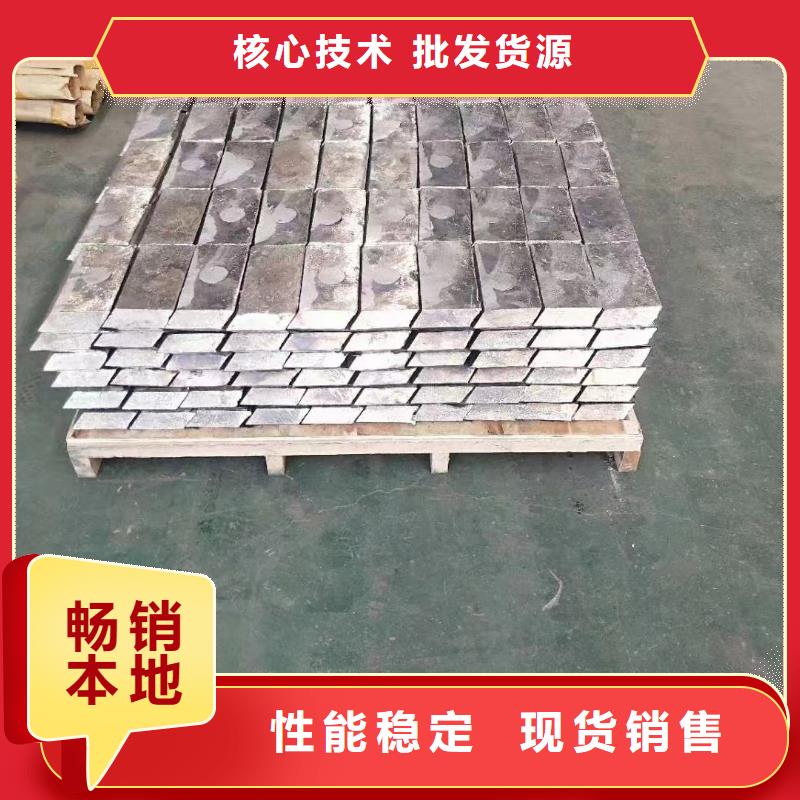 优质的1mm铅板生产厂家