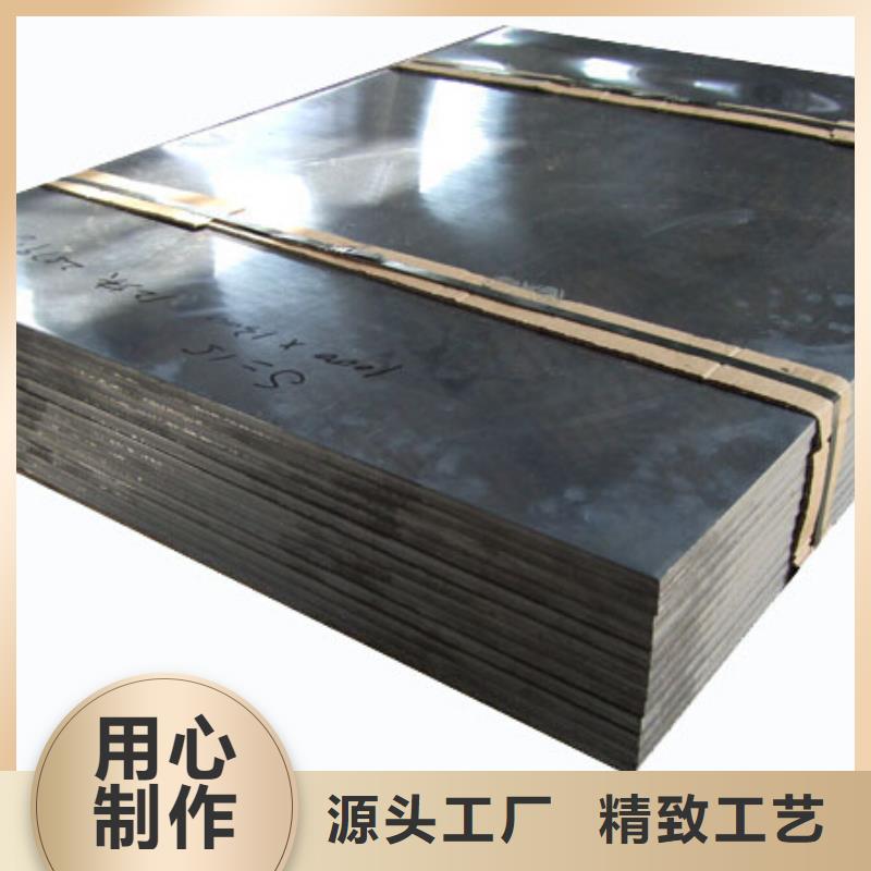 常年供应铅板现货-保质