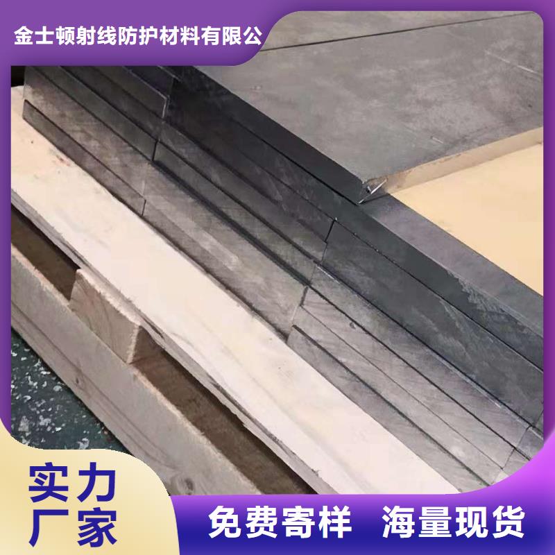 专业销售铅皮-口碑好