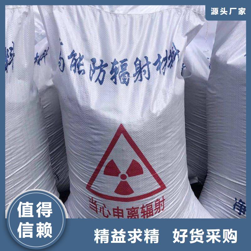硫酸钡板大厂家买的安心