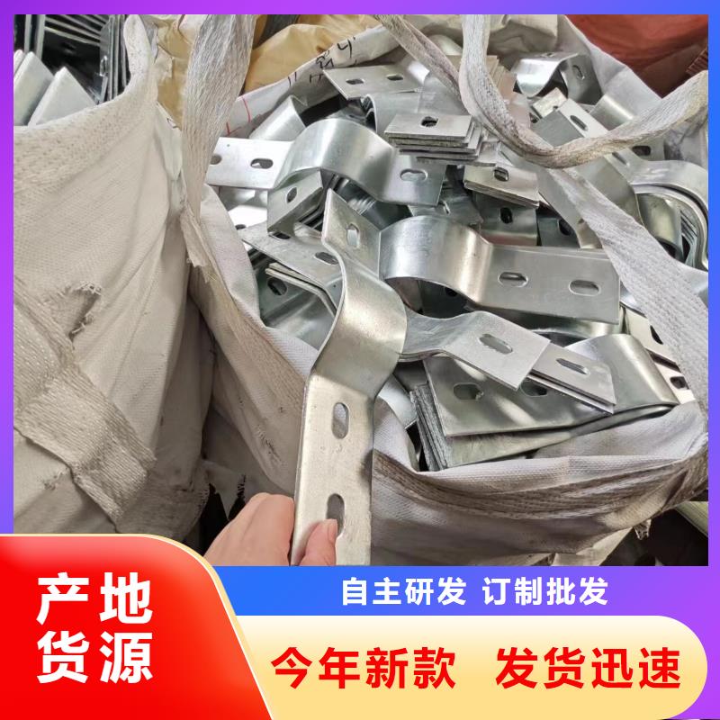 光伏支架_光伏支架地桩价格地道