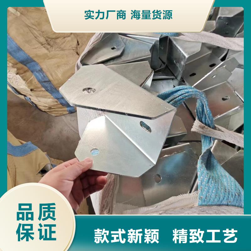 光伏支架物超所值